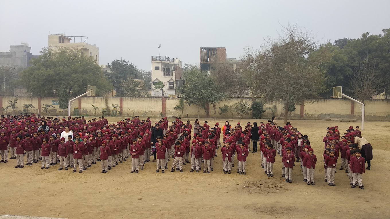 DAV Centenary Public School campus photo 16 of 18 — Narela