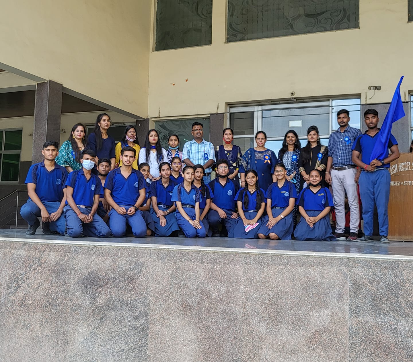 Akash Model School campus photo 6 of 27 — Rohini