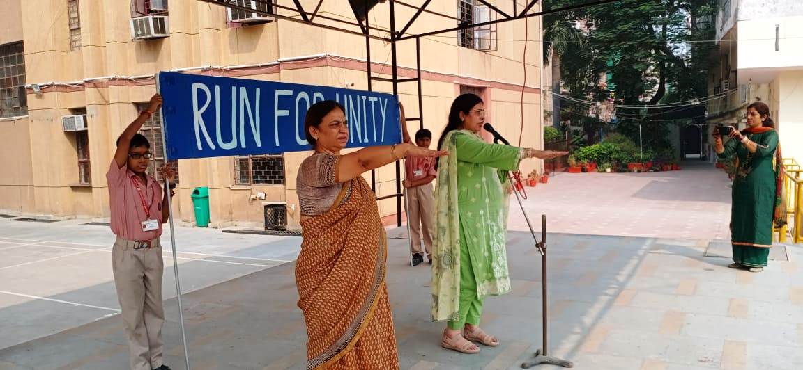 Little Fairy Public School campus photo 8 of 20 — GTB Nagar