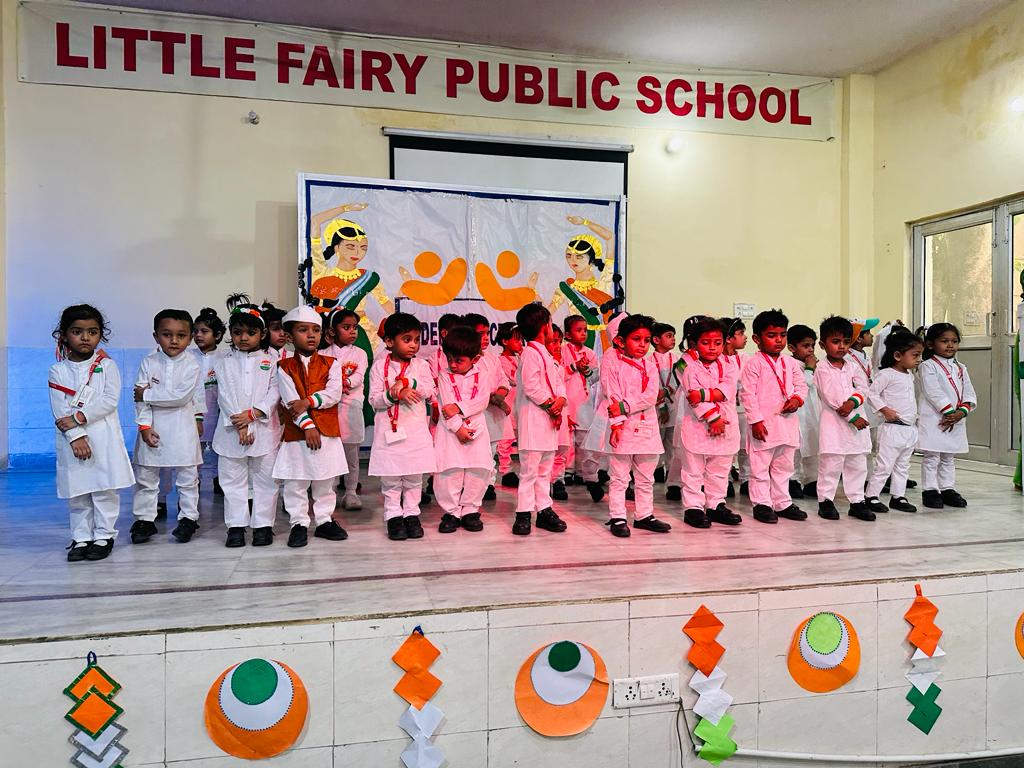 Little Fairy Public School campus photo 17 of 20 — GTB Nagar