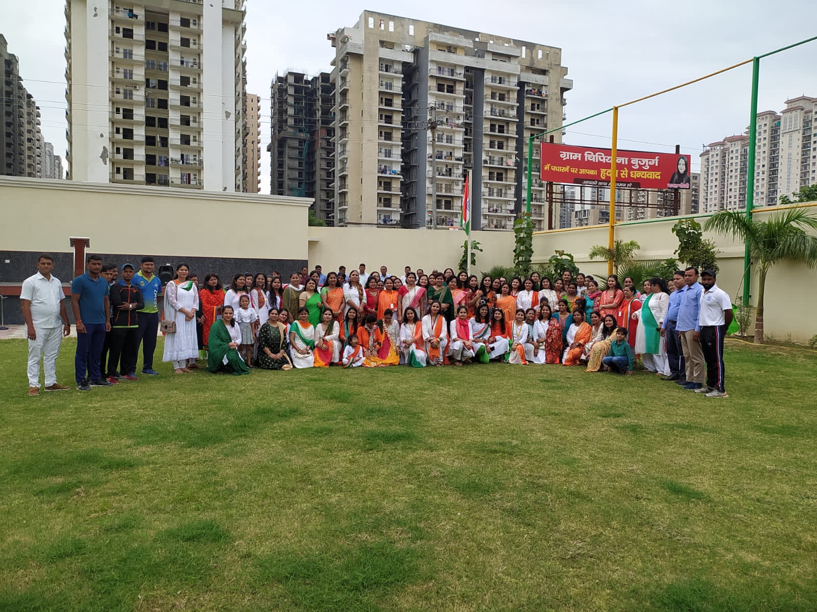 SKS World School campus photo 15 of 15 — Sector 16