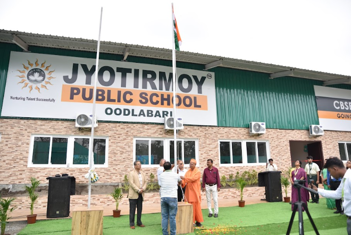 Jyotirmoy Public School campus photo 14 of 30 — Tangra