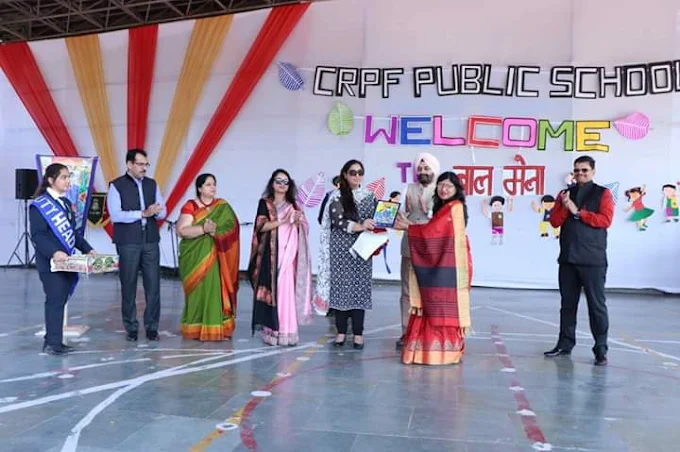 CRPF Public School campus photo 2 of 7 — Delhi
