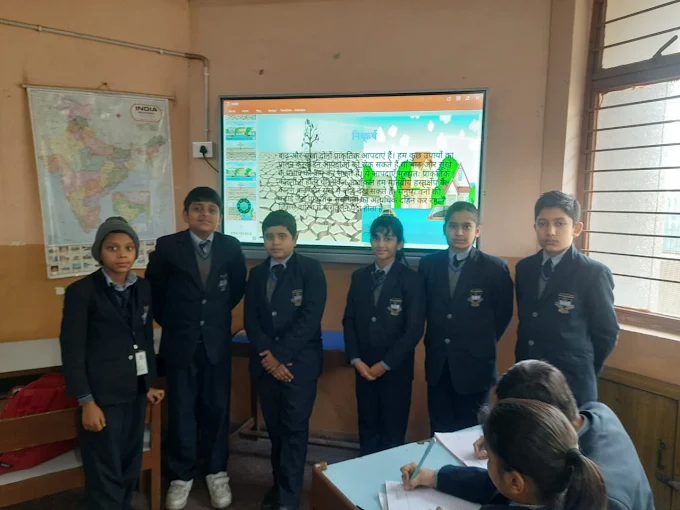 CRPF Public School campus photo 3 of 7 — Delhi