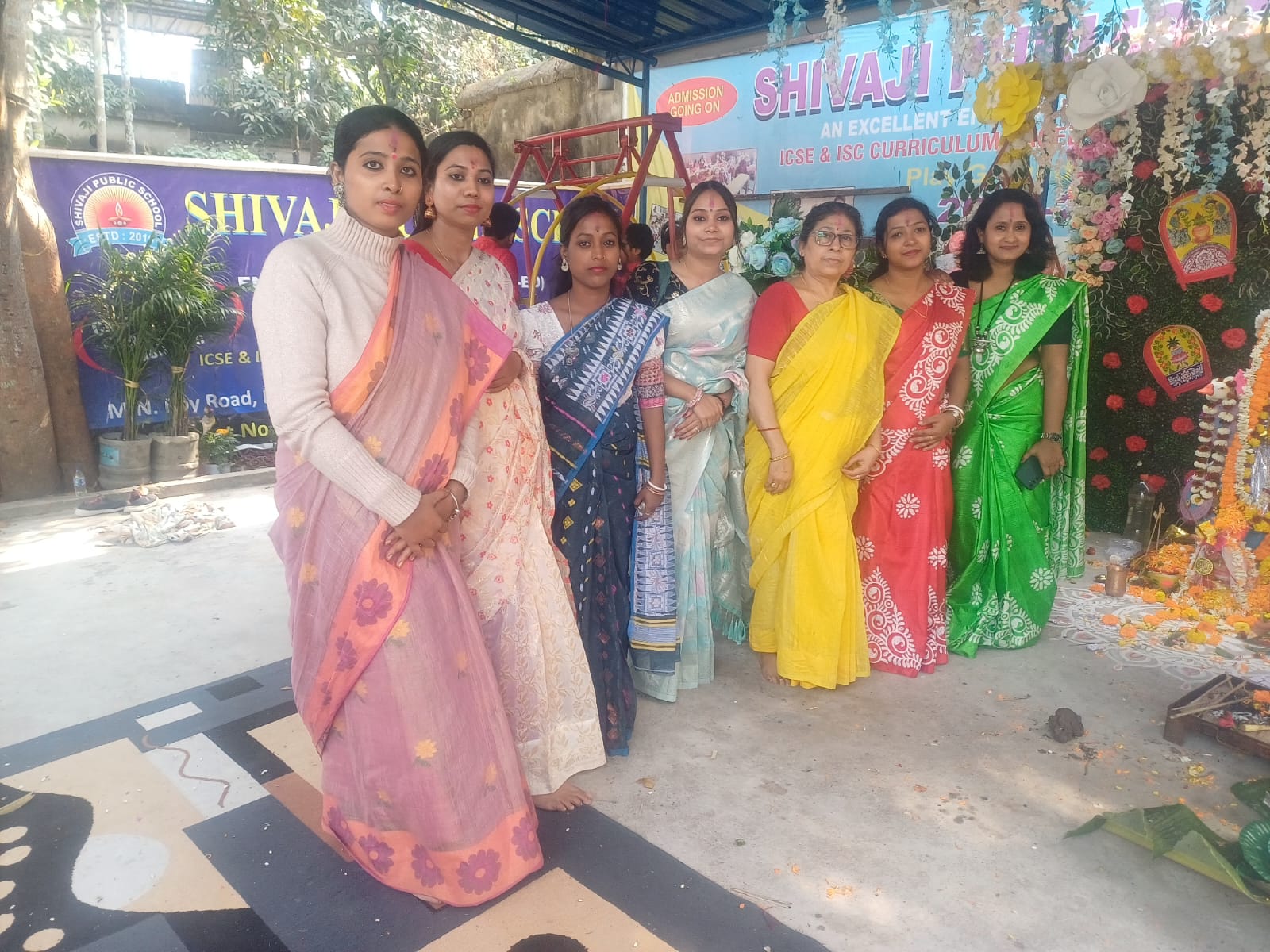 Shivaji Public School campus photo 6 of 6 — Subhashgram