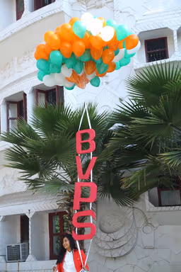 Bal Vikas Public School campus photo 11 of 16 — Delhi