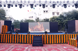 Bal Vikas Public School campus photo 12 of 16 — Delhi