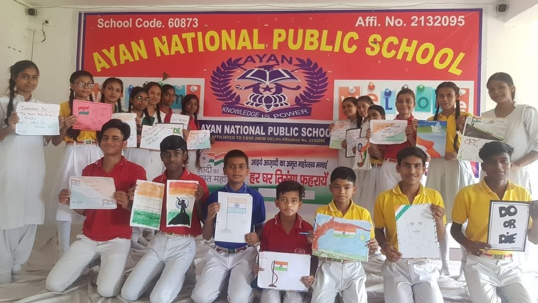 Ayan National Public School campus photo 2 of 5 — Jalpura