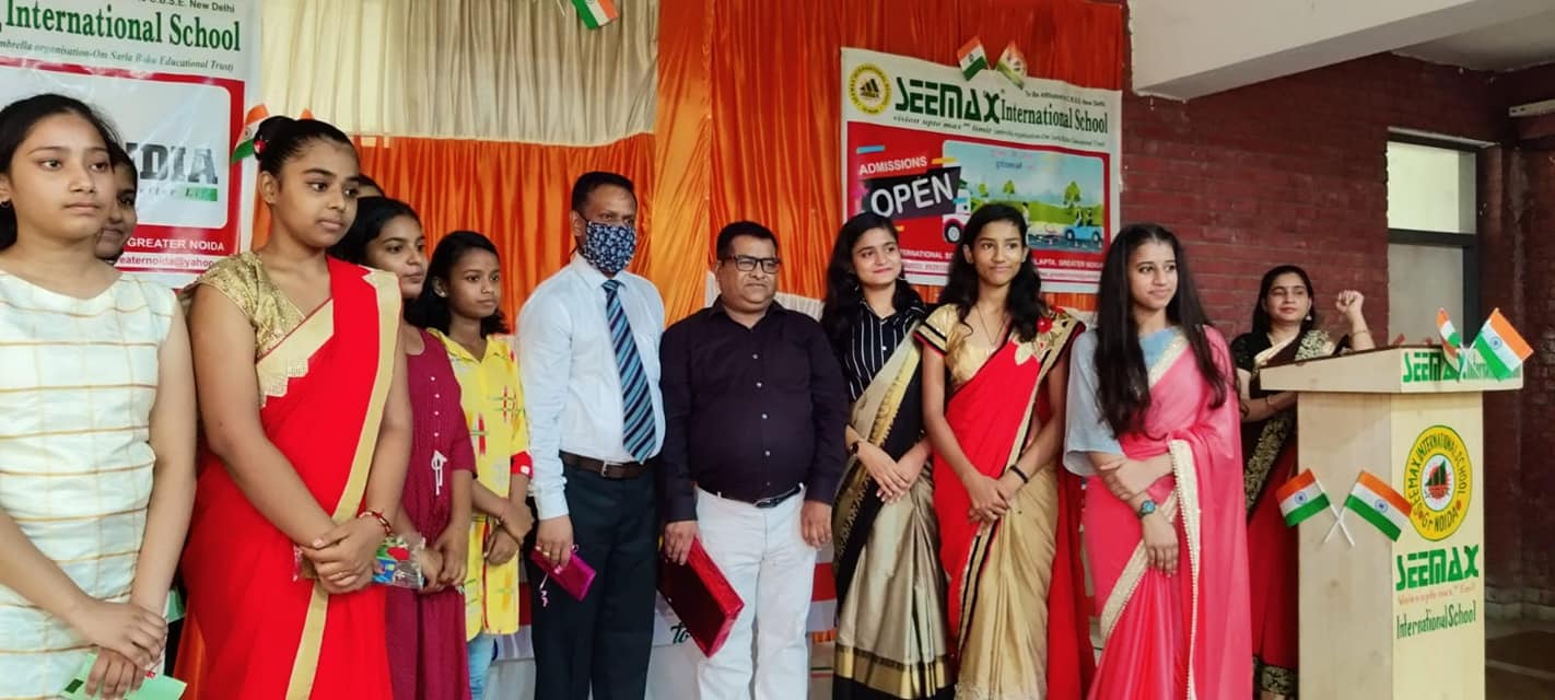 Seemax International School campus photo 7 of 12 — Yamuna Expressway