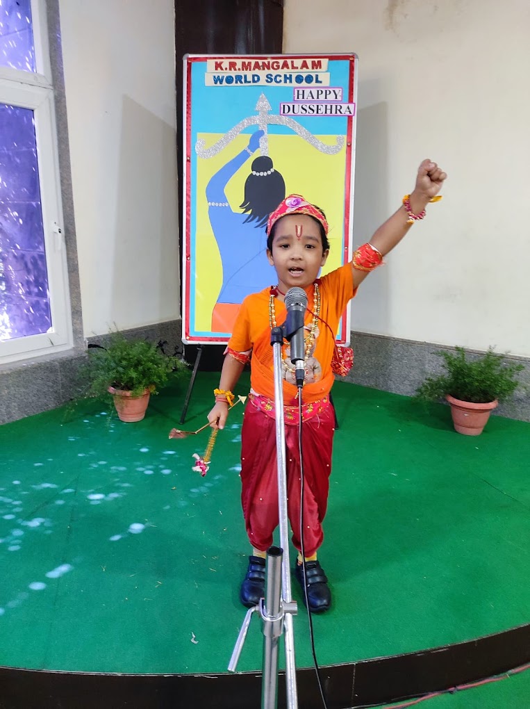 K.R. Mangalam World School campus photo 8 of 9 — Sector Chi II