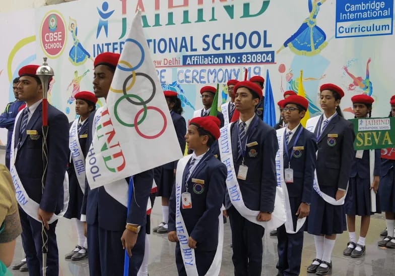 Jaihind International School campus photo 4 of 5 — Hongasandra