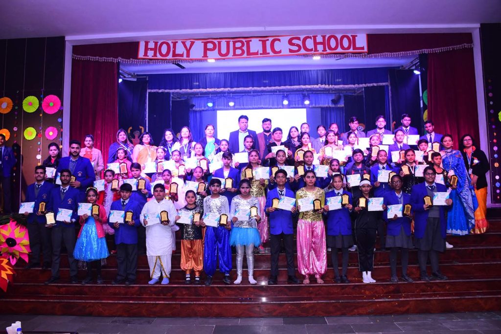Holy Public School campus photo 7 of 10 — Sigma I