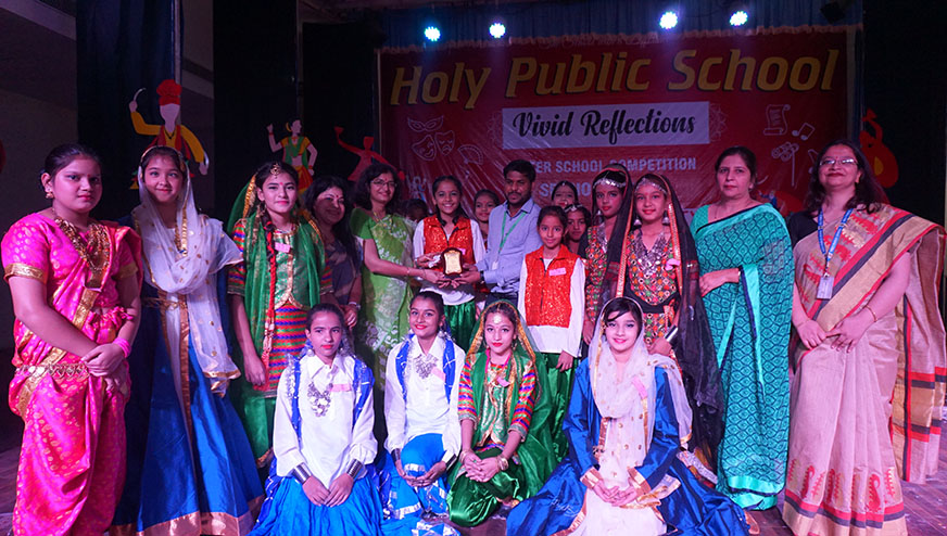 Holy Public School campus photo 8 of 10 — Sigma I