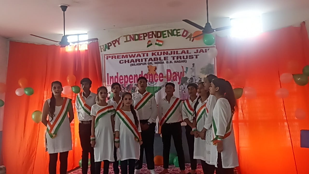 Premwati Kunji Lal Jain Sarswati Vidhya Mandir School campus photo 2 of 6 — Saini