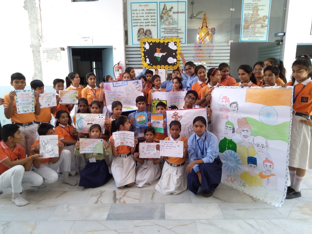 Premwati Kunji Lal Jain Sarswati Vidhya Mandir School campus photo 4 of 6 — Saini