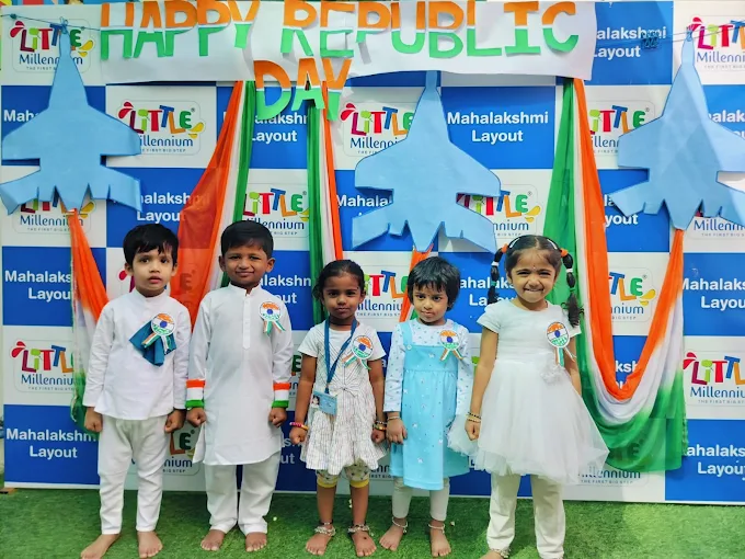 Little Millennium campus photo 2 of 4 — Mahalakshmi Layout