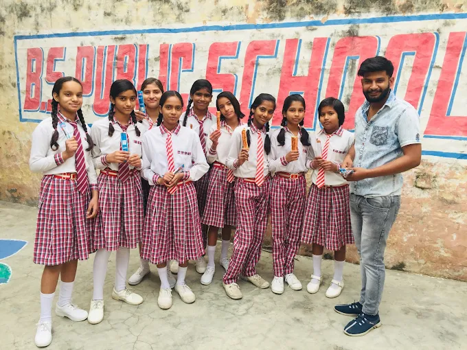 B.S. Public School campus photo 3 of 27 — Ladpura