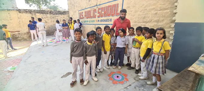 B.S. Public School campus photo 18 of 27 — Ladpura