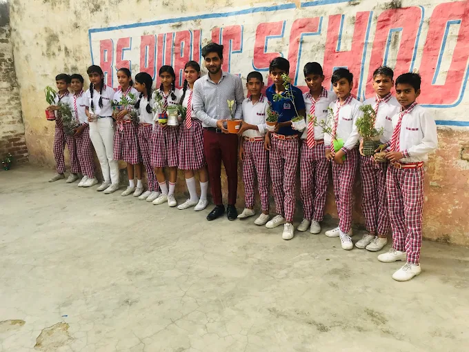 B.S. Public School campus photo 12 of 27 — Ladpura