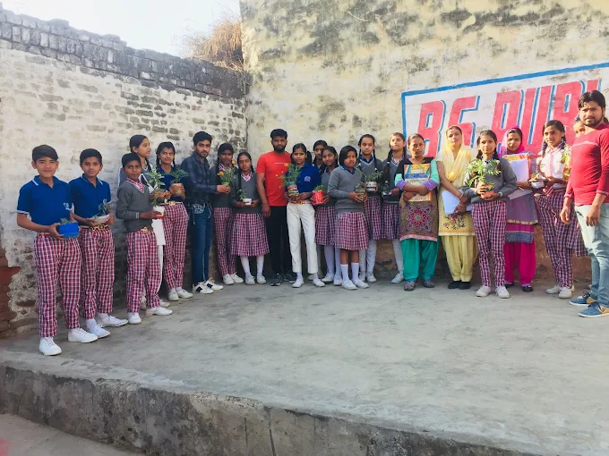 B.S. Public School campus photo 13 of 27 — Ladpura