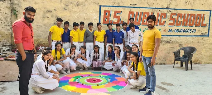B.S. Public School campus photo 14 of 27 — Ladpura