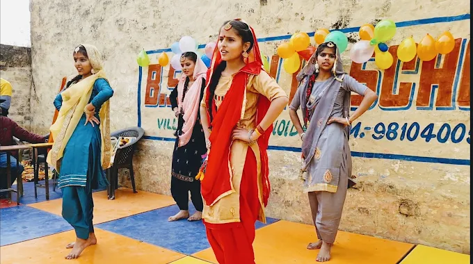 B.S. Public School campus photo 24 of 27 — Ladpura