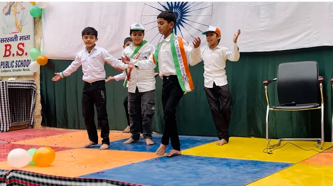 B.S. Public School campus photo 23 of 27 — Ladpura