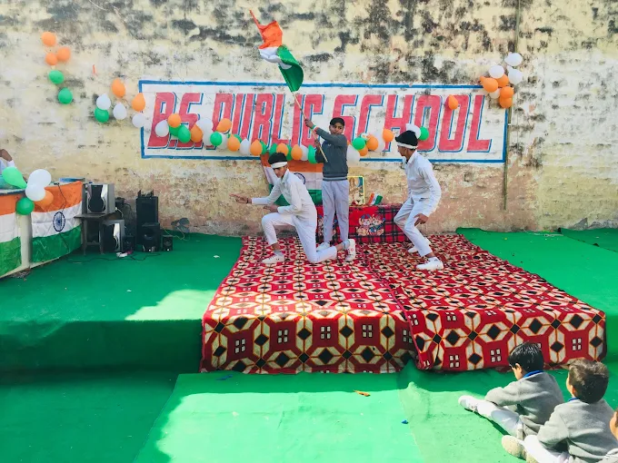 B.S. Public School campus photo 27 of 27 — Ladpura