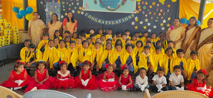 Premier High School campus photo 7 of 7 — Srirampura