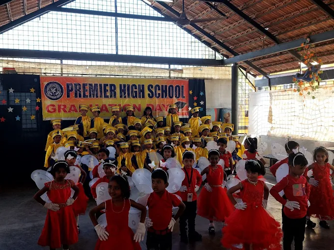 Premier High School campus photo 2 of 7 — Srirampura