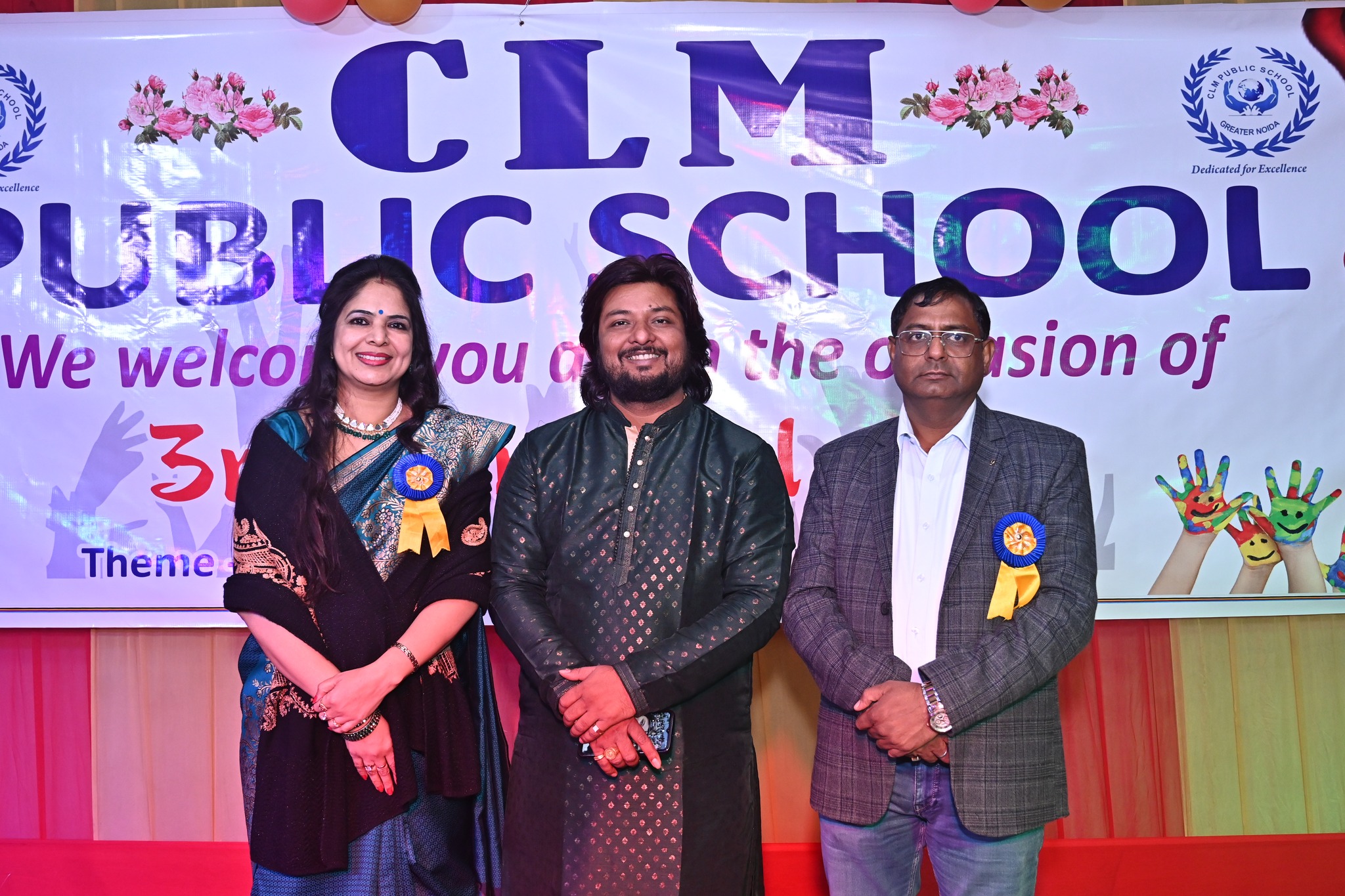 C.L.M Public School campus photo 28 of 30 — Knowledge Park I