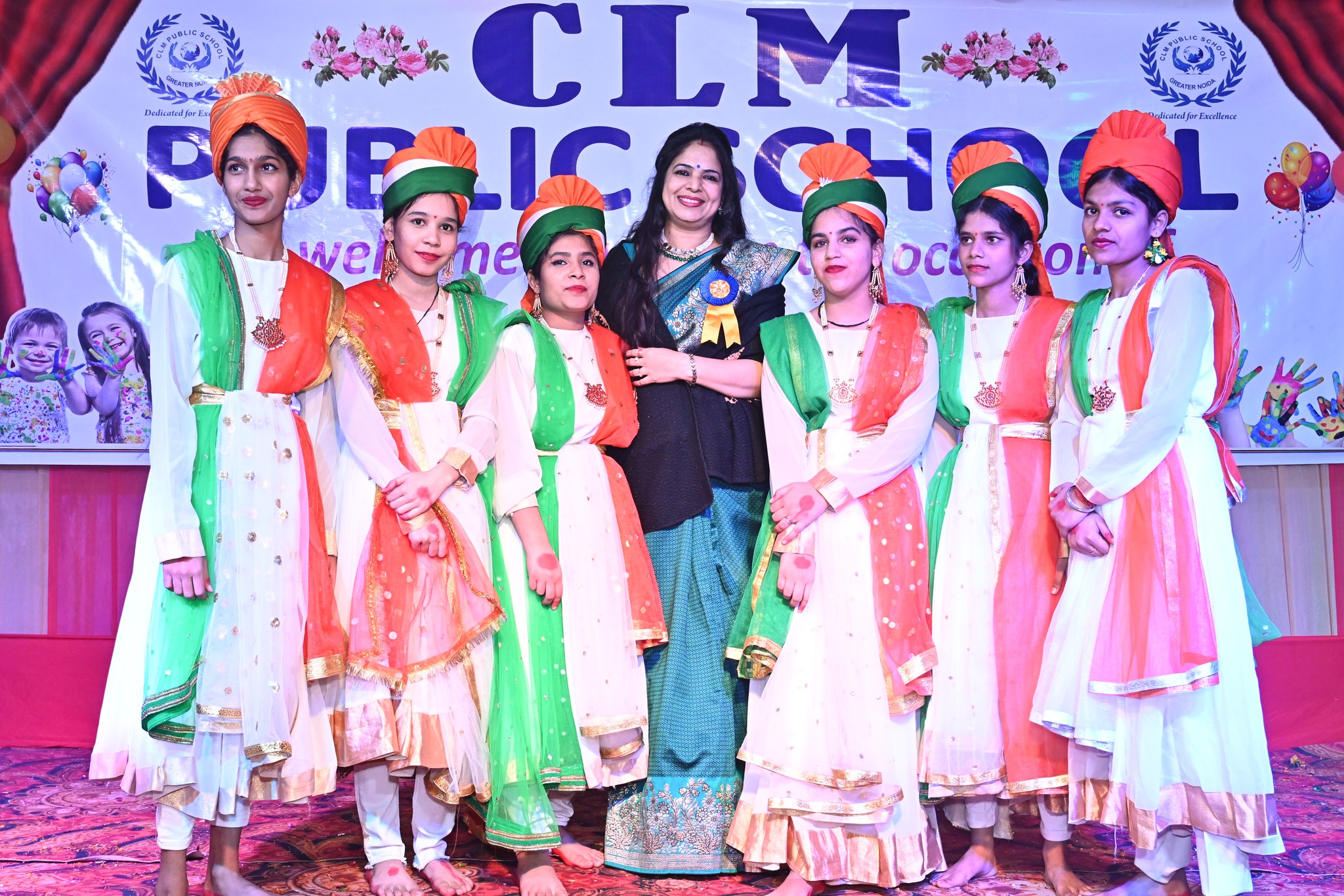 C.L.M Public School campus photo 14 of 30 — Knowledge Park I