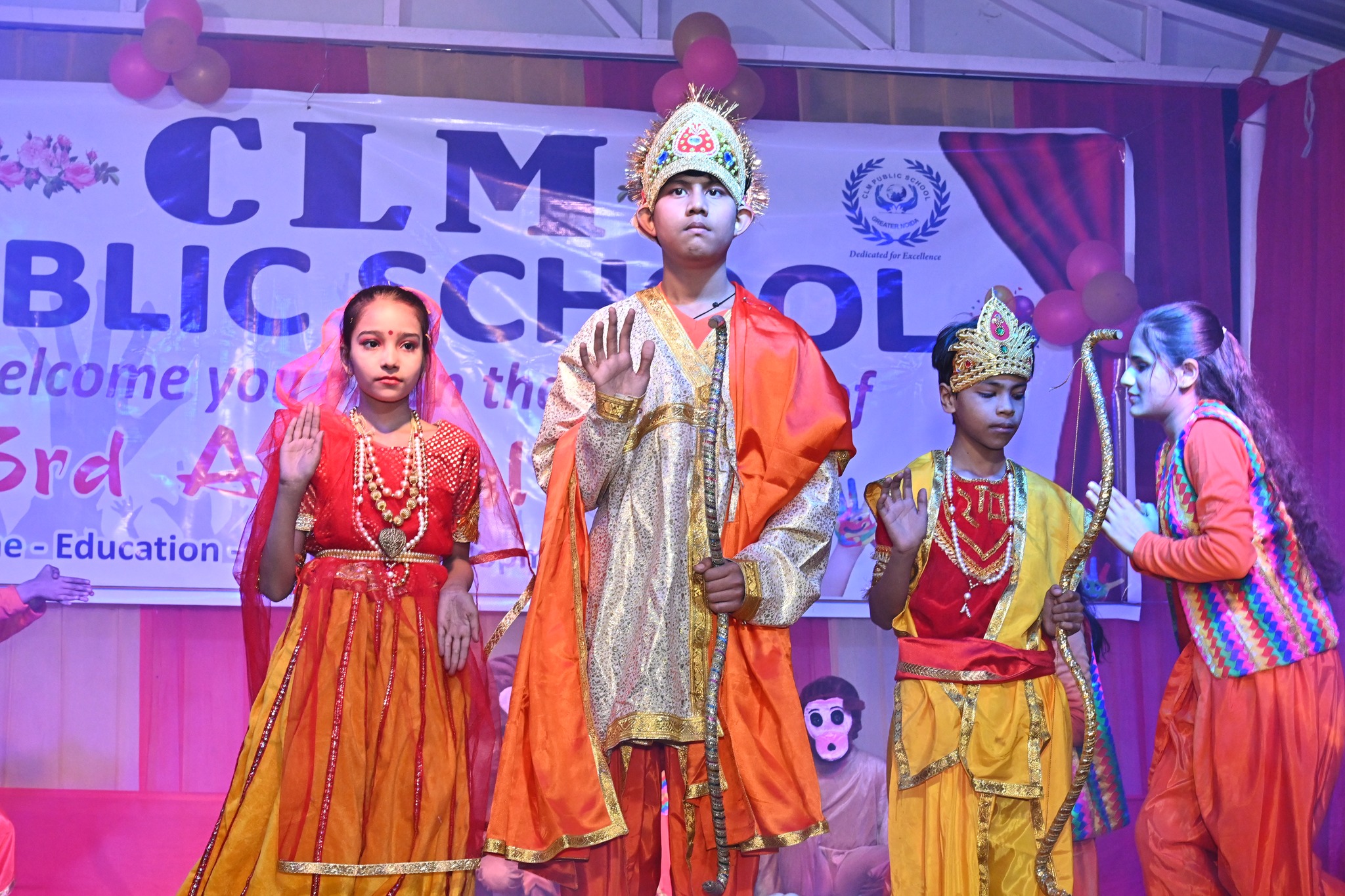 C.L.M Public School campus photo 23 of 30 — Knowledge Park I