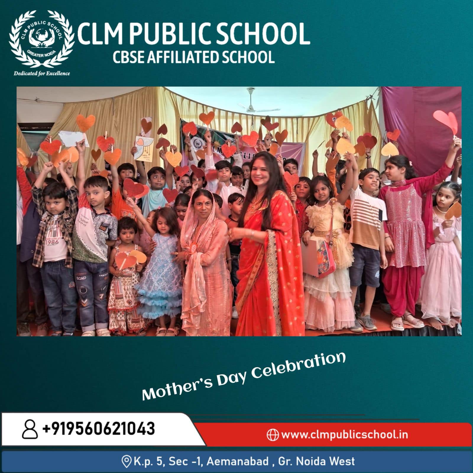 C.L.M Public School campus photo 24 of 30 — Knowledge Park I