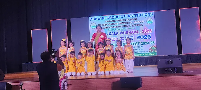 Rajeev Gandhi Public School campus photo 5 of 5 — Hegganahalli