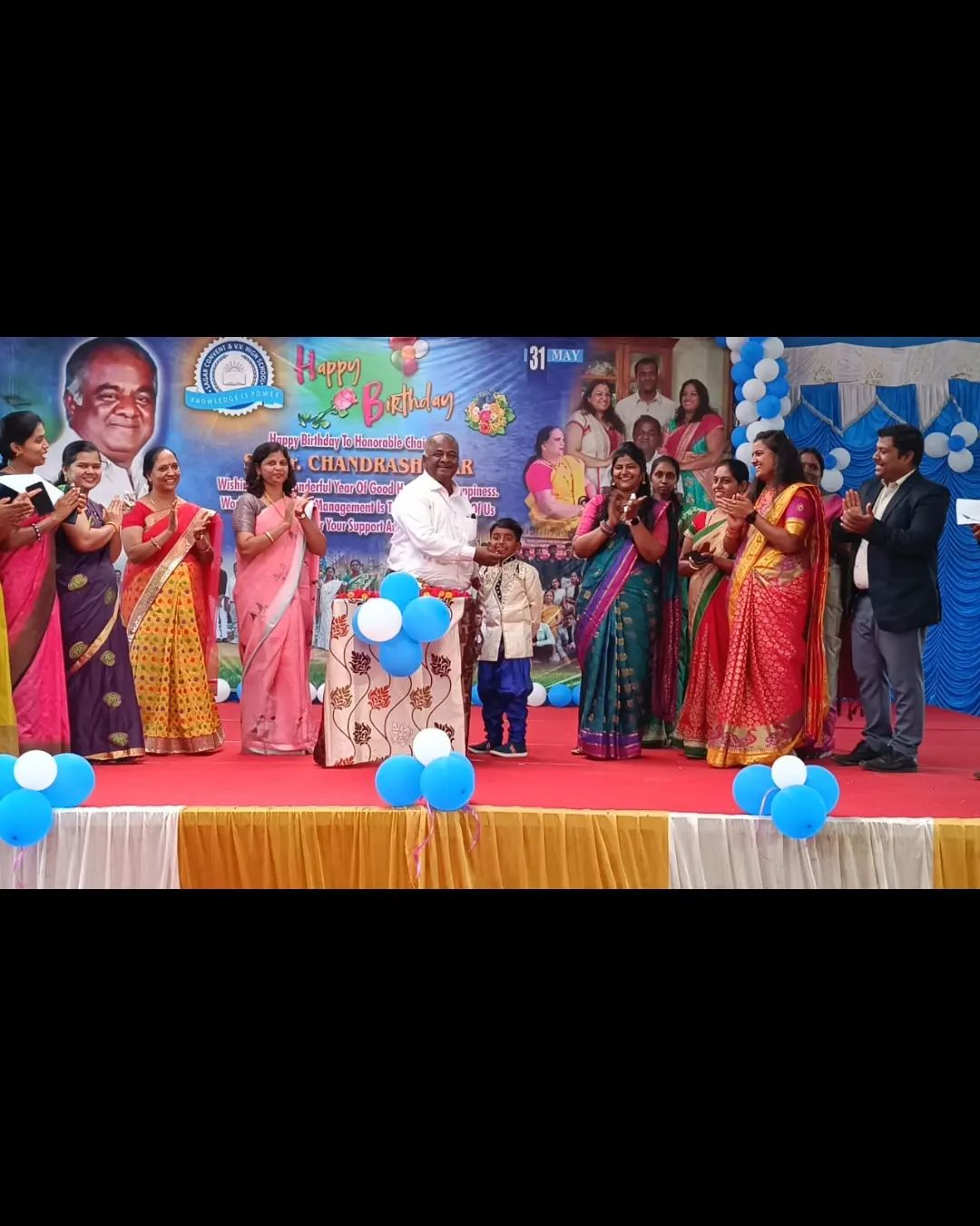 Sagar Convent and Vijay Vinayak High School campus photo 6 of 16 — Somanahalli