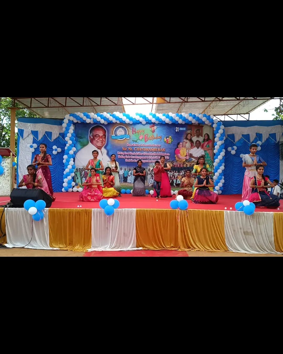 Sagar Convent and Vijay Vinayak High School campus photo 5 of 16 — Somanahalli