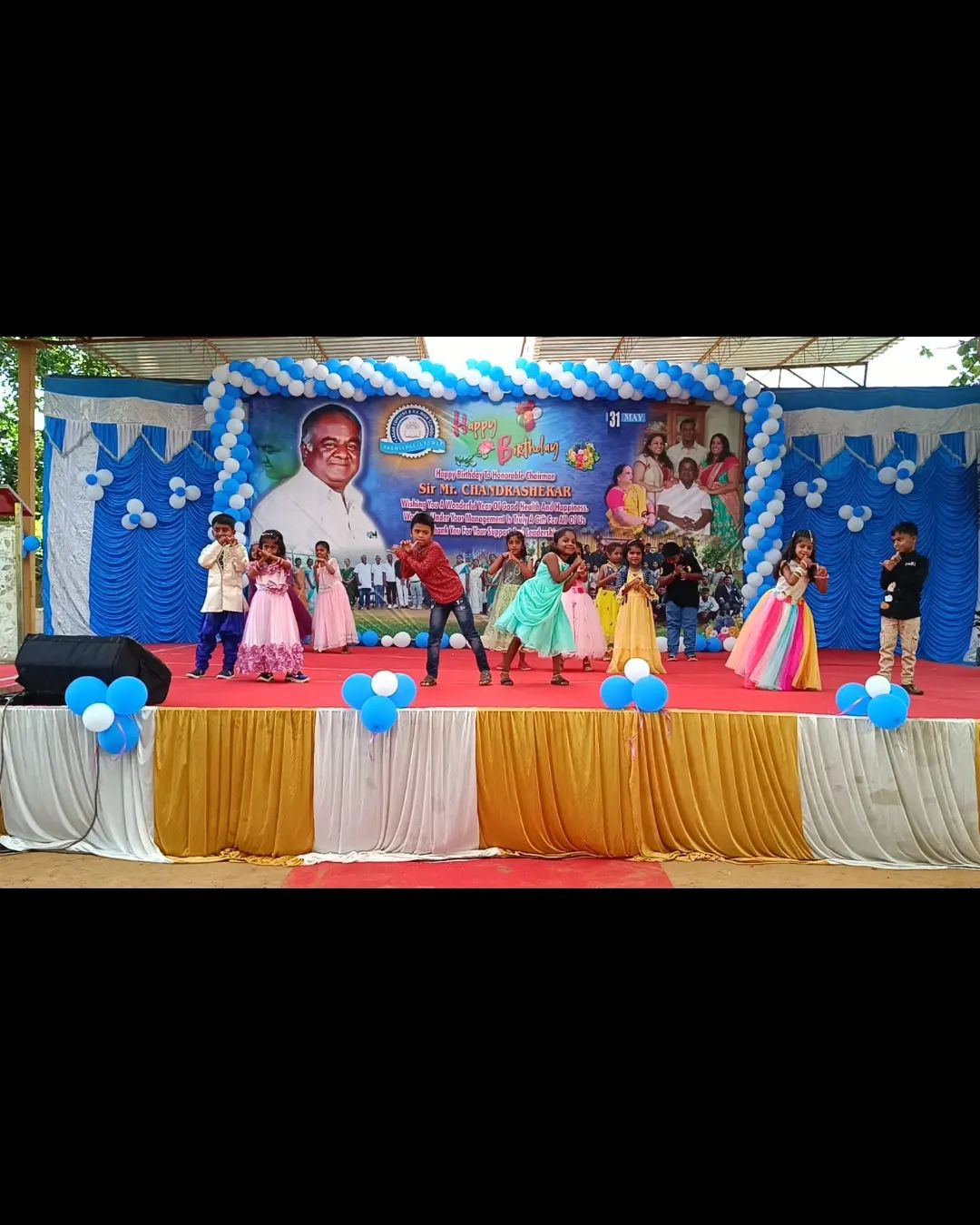 Sagar Convent and Vijay Vinayak High School campus photo 3 of 16 — Somanahalli