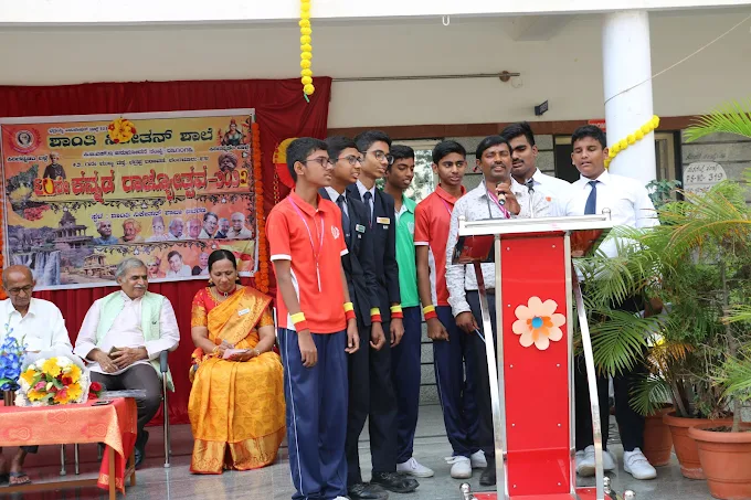 Shantiniketan School campus photo 4 of 7 — Devinagar