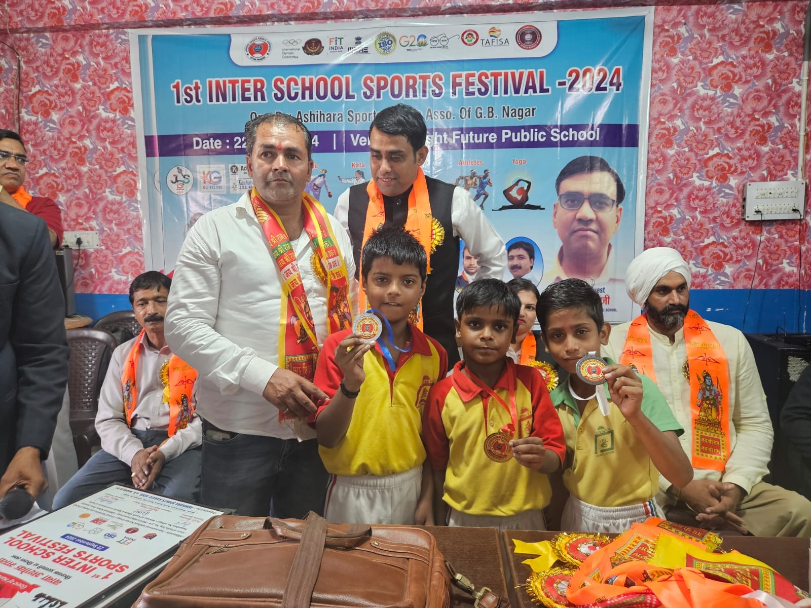 Bright Future Public School campus photo 10 of 30 — Achheja