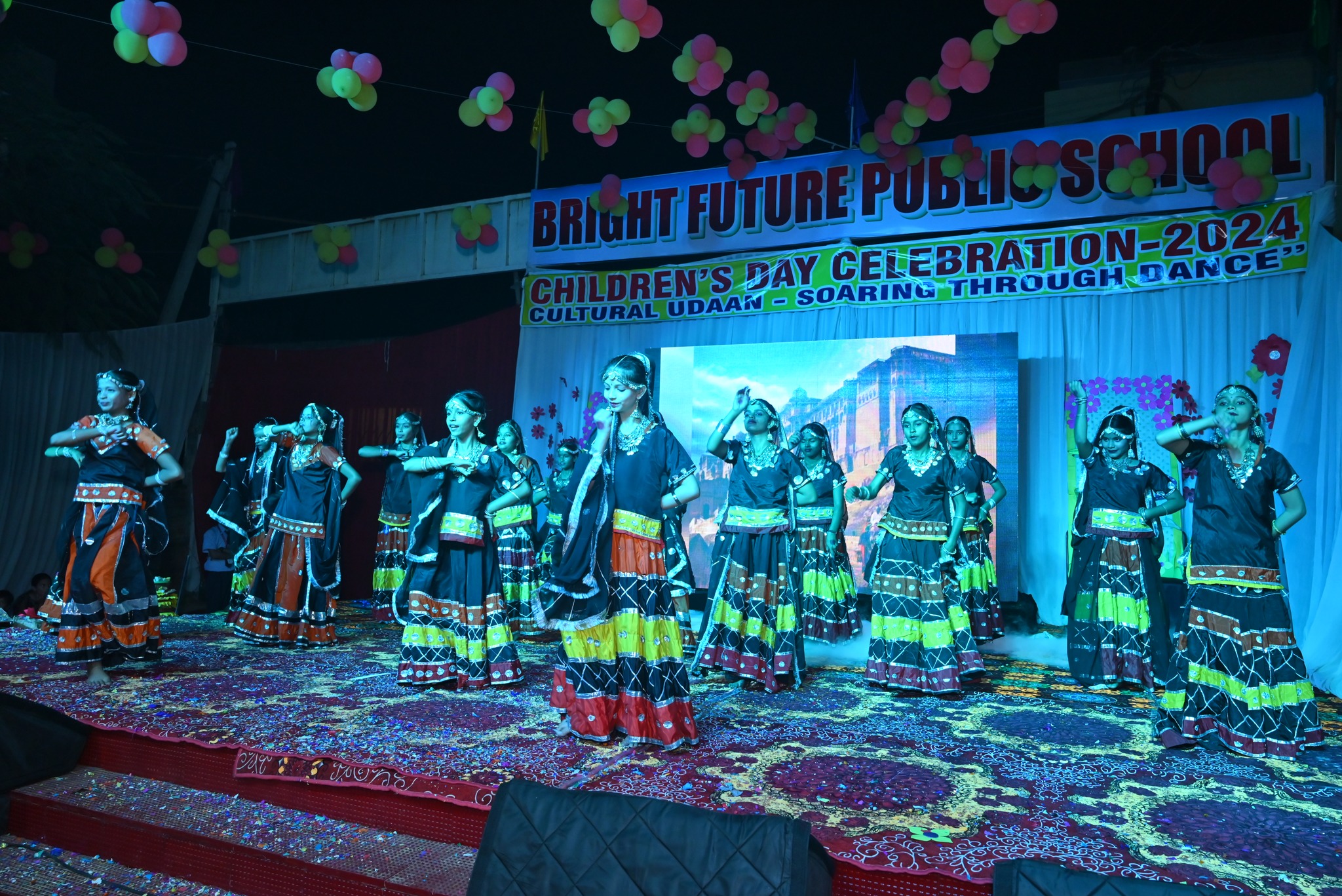 Bright Future Public School campus photo 4 of 30 — Achheja