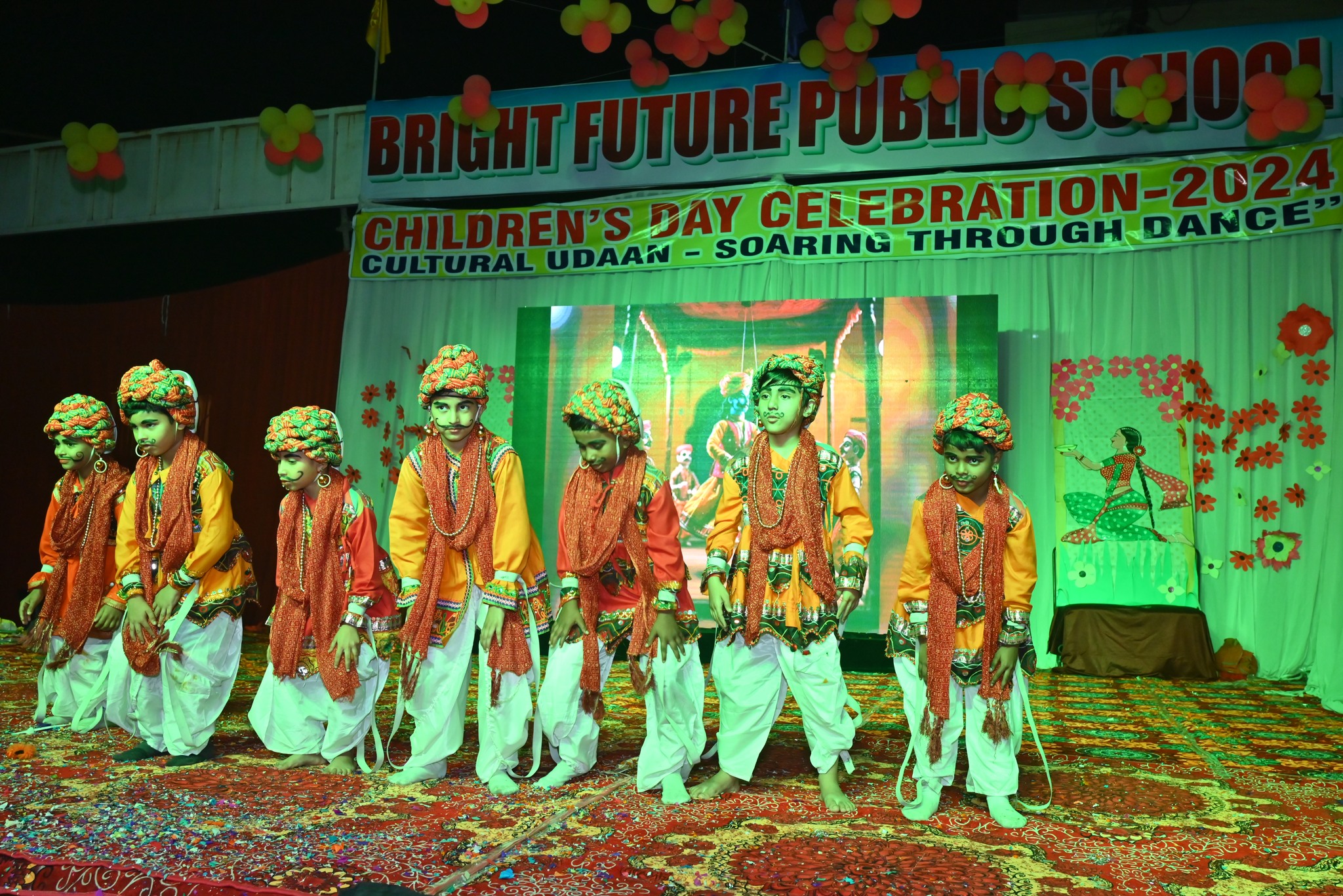 Bright Future Public School campus photo 19 of 30 — Achheja