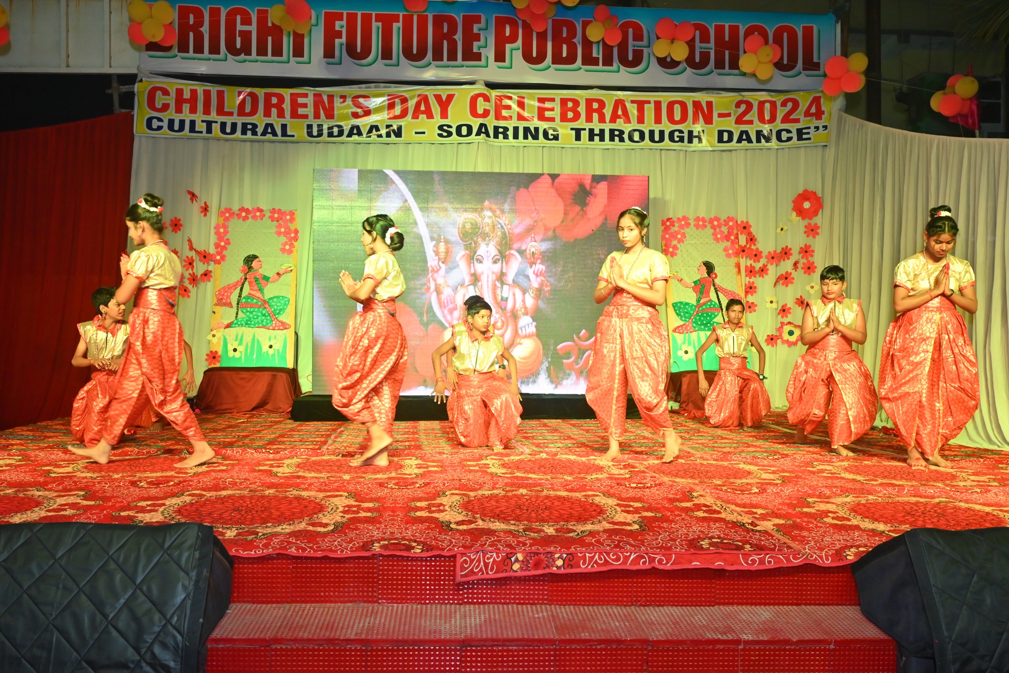 Bright Future Public School campus photo 14 of 30 — Achheja