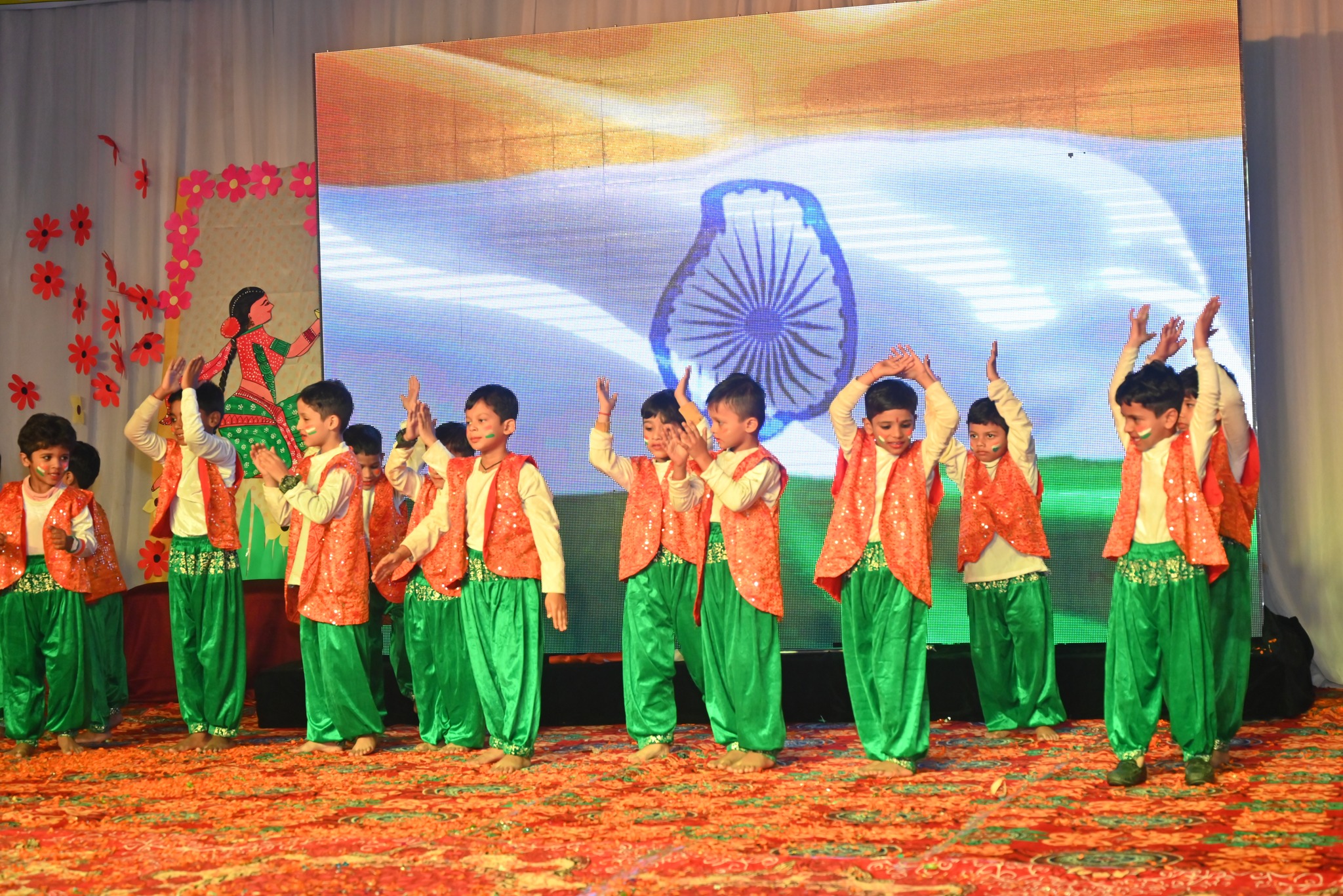 Bright Future Public School campus photo 25 of 30 — Achheja
