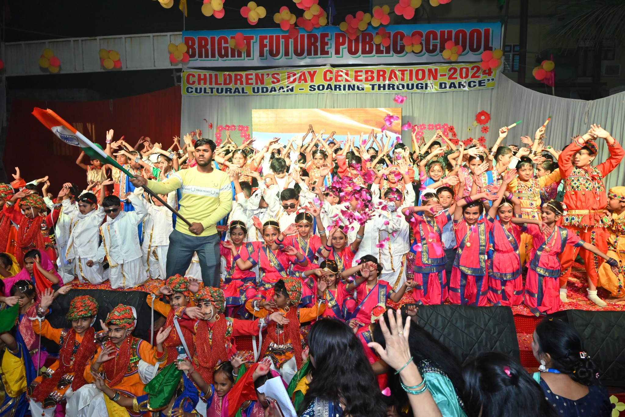Bright Future Public School campus photo 15 of 30 — Achheja