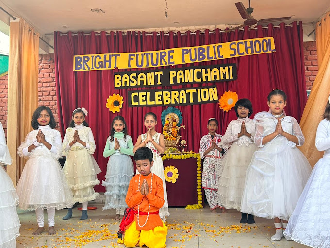 Bright Future Public School campus photo 27 of 30 — Achheja