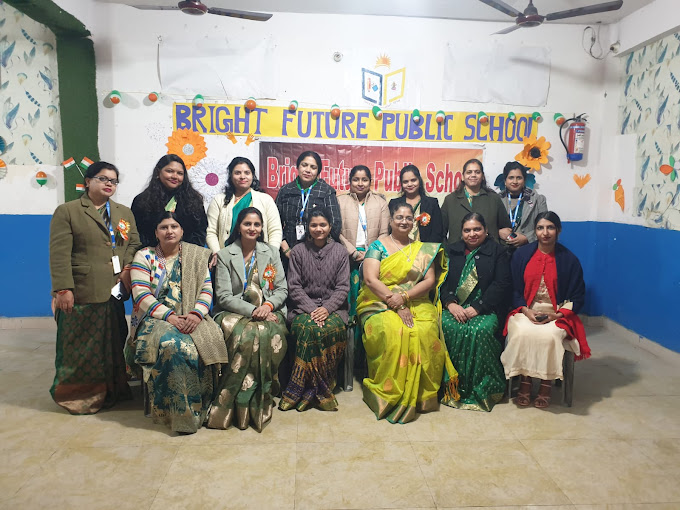 Bright Future Public School campus photo 17 of 30 — Achheja