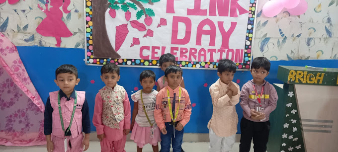 Bright Future Public School campus photo 26 of 30 — Achheja