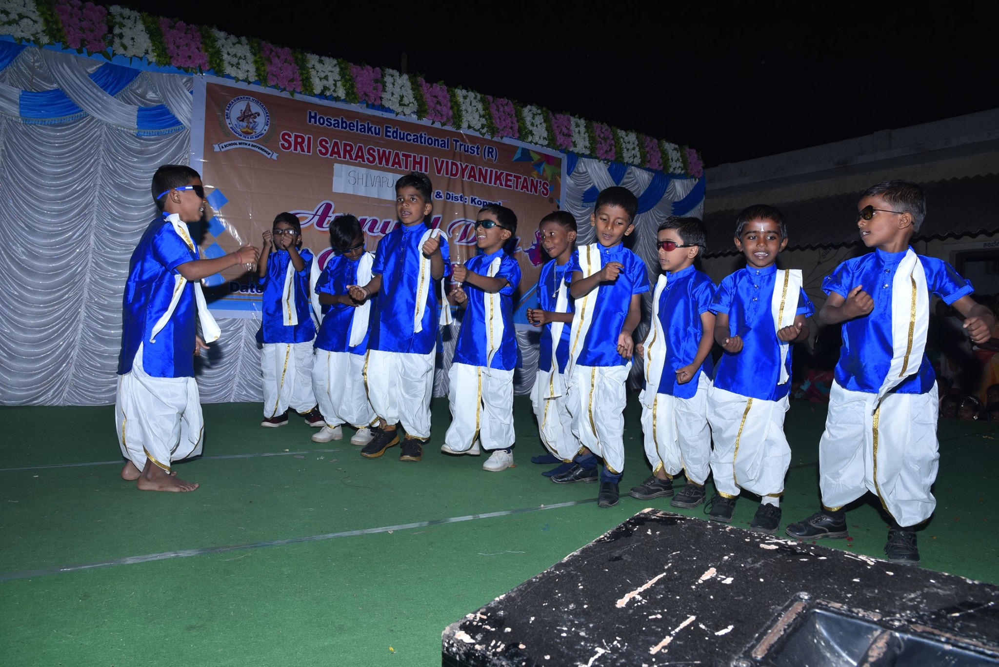 Sree Saraswathi Vidyaniketan campus photo 10 of 10 — Jalahalli West