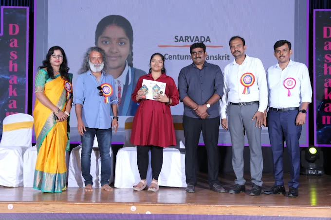Sri Chaitanya Techno School campus photo 6 of 8 — Seshadripuram